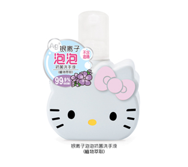 Hello Kitty�����y�x�����ݿ���ϴ��Һ��ֲ��������.jpg