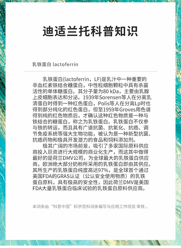  ���m�m�����F�����{����� (8)