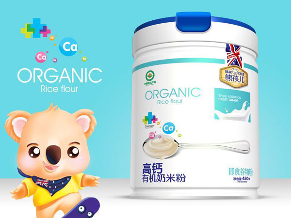 �ܺ������}�ЙC�I�B(y��ng)���׷�  �b.jpg