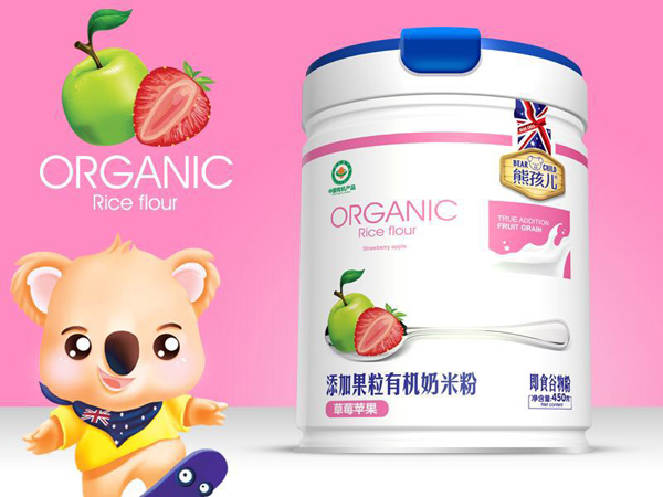 �ܺ������ӹ����ЙC(j��)���׷�-��ݮ�O(p��ng)��  (t��ng)�b.jpg