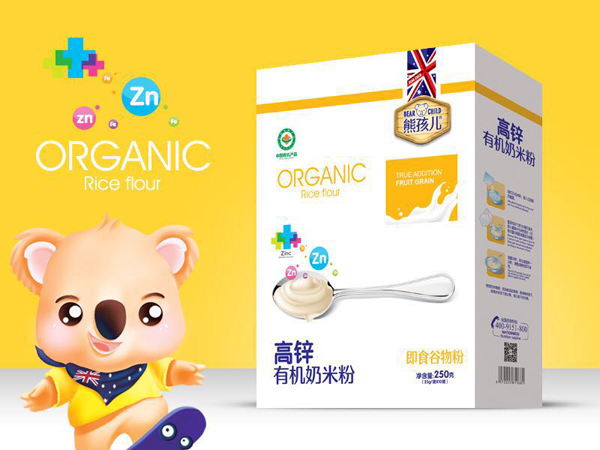 熊孩兒高鋅有機奶米粉 盒裝.jpg 熊孩兒高鋅有機奶米粉 盒裝.jpg