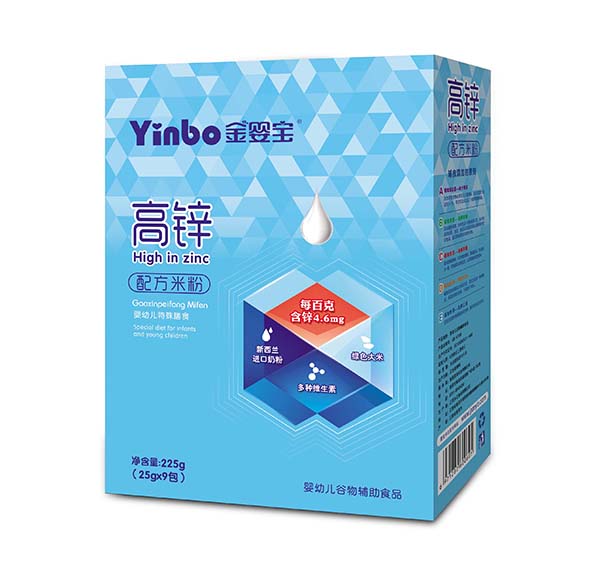 金嬰寶高鋅配方米�?盒裝.jpg 金嬰寶高鋅配方米�?盒裝.jpg