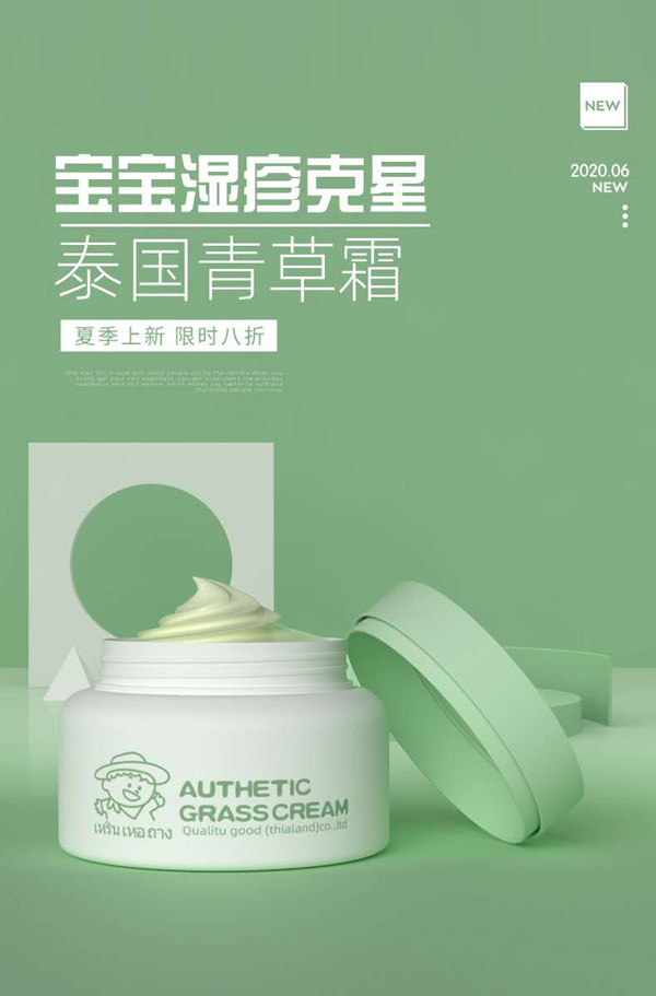  �˺���̩�����˪9