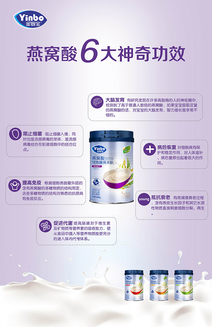  ���댚��C�������׷�2