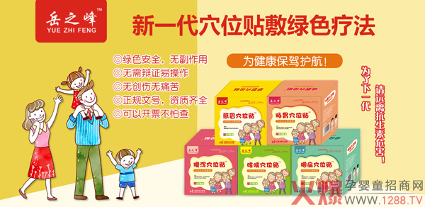 ��֮��С�������N��ô����������Щ��Ʒ��