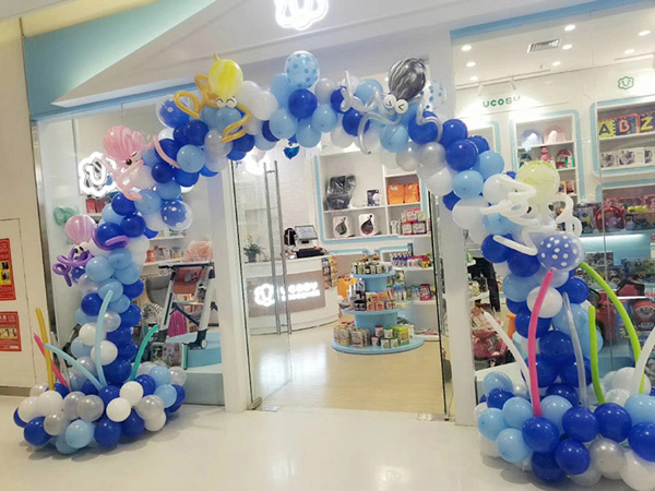 UCOSY優(yōu)可齊進(jìn)口母嬰連�.西安�.jpg UCOSY優(yōu)可齊進(jìn)口母嬰連�.西安�.jpg