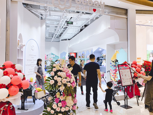  UCOSY��(y��u)���R�M(j��n)��ĸ���B�i �Ͼ�ˮ�γǵ�