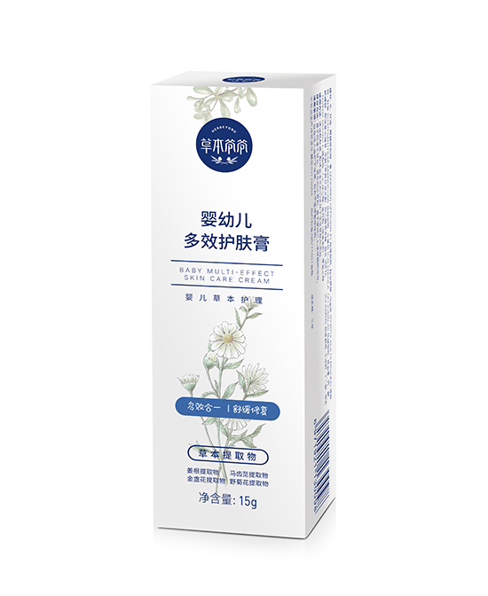 草本爺爺嬰幼兒多效護膚膏