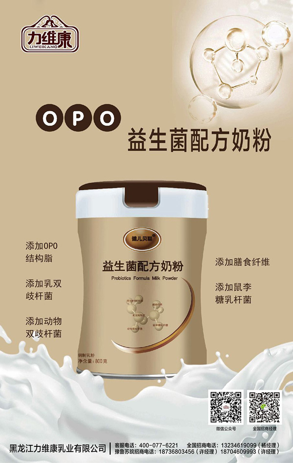  ���S������ؐ�������䷽�̷�2