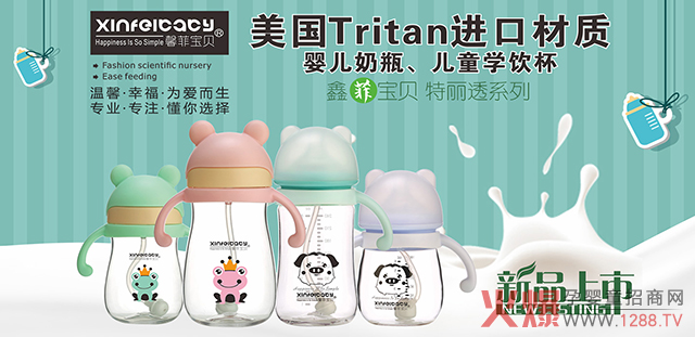 ܰ�ƌ�ؐ��ƿ��ĸ�����ǰ���5�f(w��n)��������һ����30�f(w��n)��