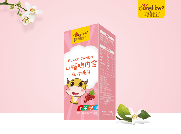 聰俐寶山楂雞內(nèi)金壓片糖果