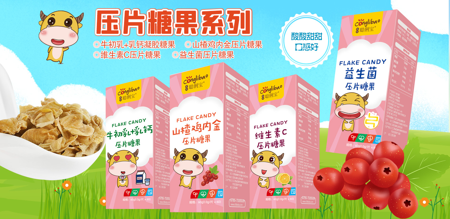  ������Ƭ�ǹ�