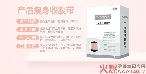 ����у��a(ch��n)�������ո��� ��ȫ��(y��u)�|(zh��)�x��ȫ���N�ĺ��o