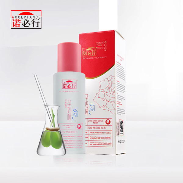 諾必行活泉舒潤柔膚水180ml.jpg 諾必行活泉舒潤柔膚水180ml.jpg