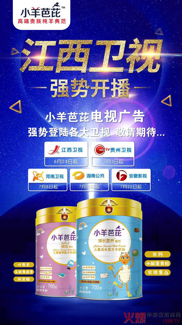 Ʒ��������С����ŏ��ݵ�ꑸ����l(w��i)ҕ����ϡ���������c����Ҋ��ɢ��