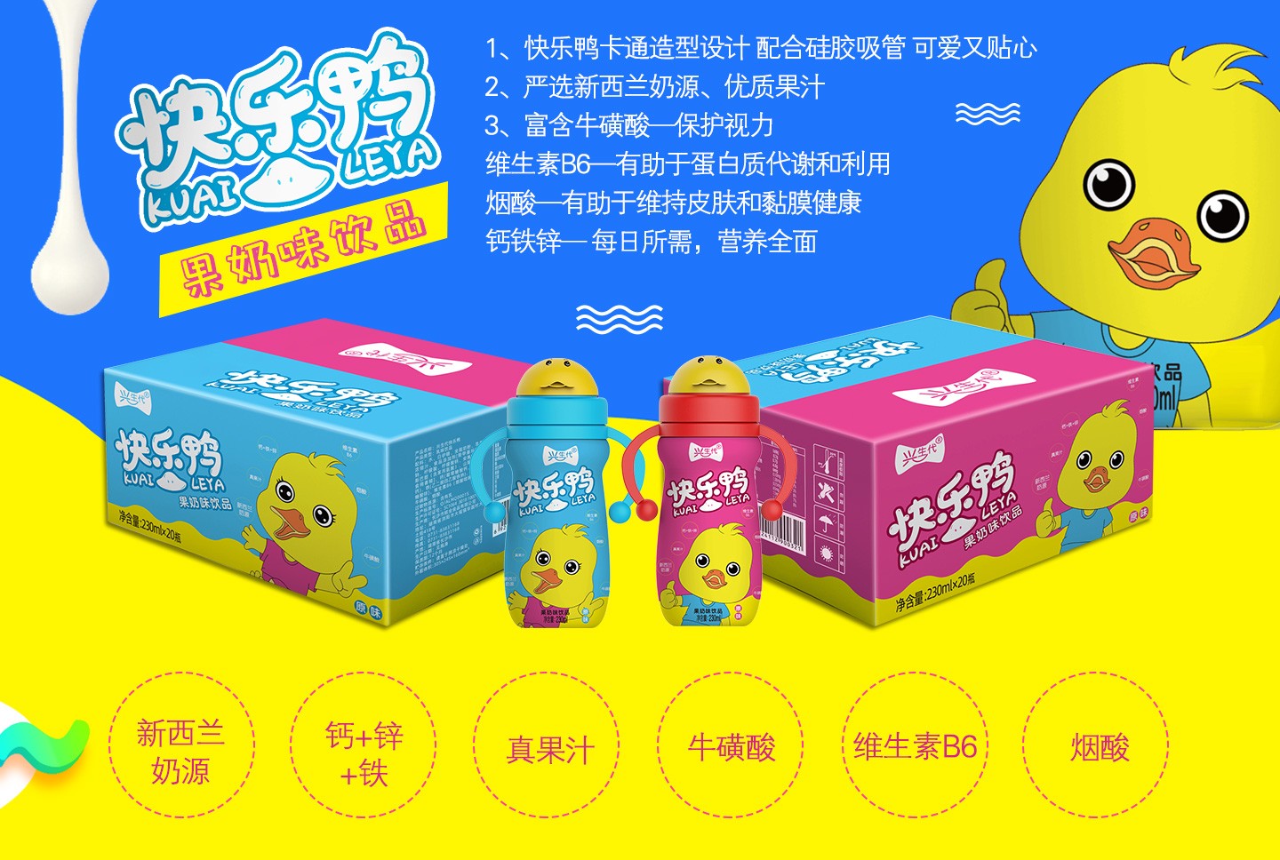  �d�����옷������ζ�Ʒ