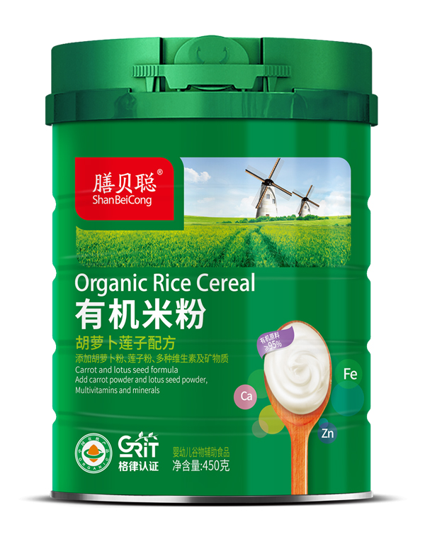  ��ؐ�ЙC(j��)�׷ۣ����}��ɏ���䷽��450 