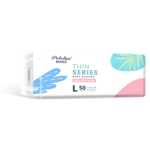 鉑柔迅潔傾薄系列紙尿褲?rùn)M版L50