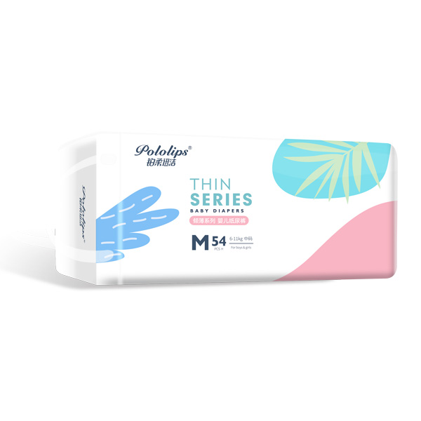 鉑柔迅潔傾薄系列紙尿褲?rùn)M版M54