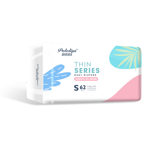 鉑柔迅潔傾薄系列紙尿褲?rùn)M版S62