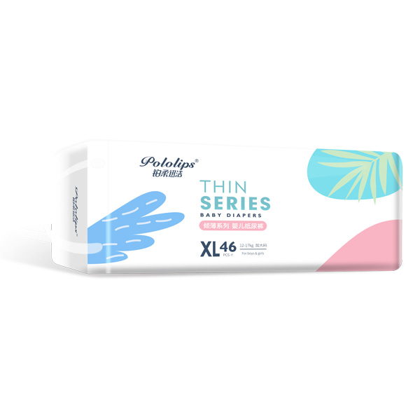 鉑柔迅潔傾薄系列紙尿褲?rùn)M版XL46