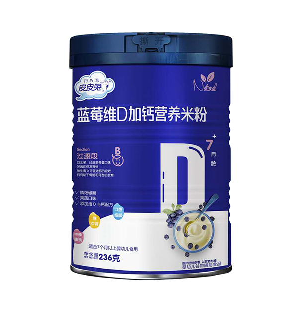 皮皮兔藍(lán)莓維D加鈣營養(yǎng)米粉.jpg 皮皮兔藍(lán)莓維D加鈣營養(yǎng)米粉.jpg