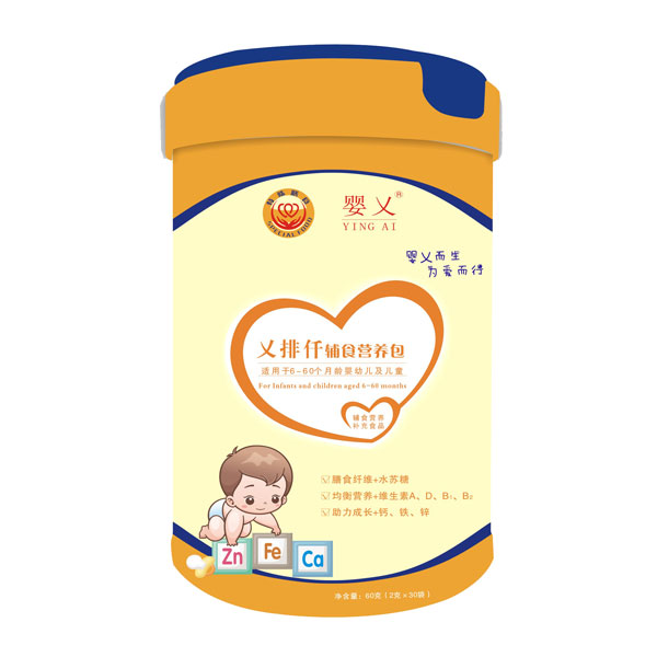 嬰乂乂排仟輔食營(yíng)養(yǎng)包.jpg 嬰乂乂排仟輔食營(yíng)養(yǎng)包.jpg