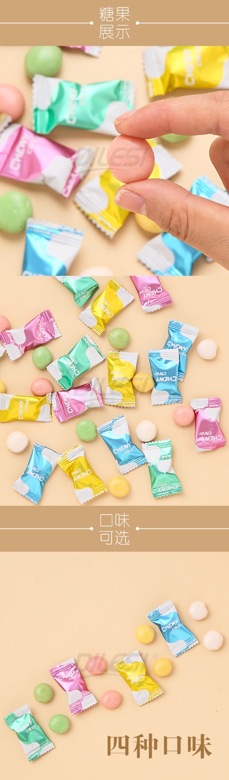 牧場(chǎng)的朝50g水果脆皮軟心糖盒裝4味詳情頁_03.jpg