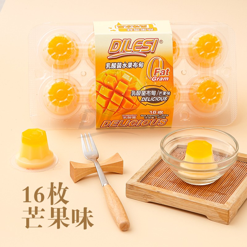 迪樂(lè)斯352g乳酸菌水果布甸01.jpg