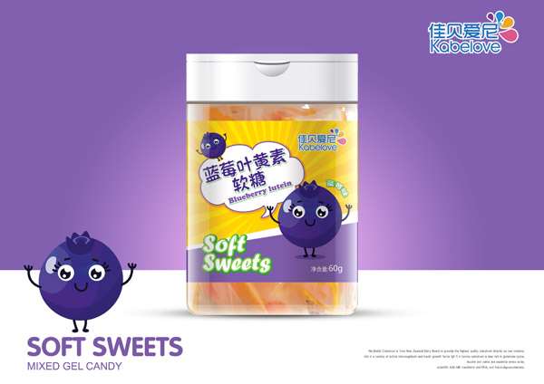 佳貝愛(ài)尼藍(lán)莓葉黃素軟�.jpg 佳貝愛(ài)尼藍(lán)莓葉黃素軟�.jpg