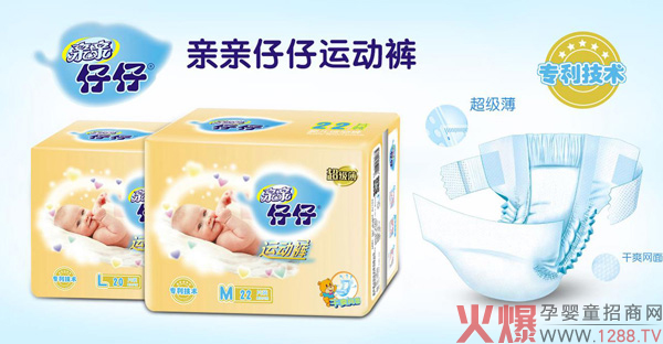 �H�H���������޳�������ѝ ������ӏ�(f��)�Ϗ�(qi��ng)��о�w