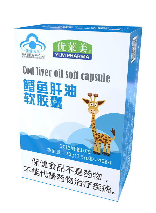 優(yōu)萊美鱈魚(yú)肝油軟膠囊..jpg 優(yōu)萊美鱈魚(yú)肝油軟膠囊..jpg
