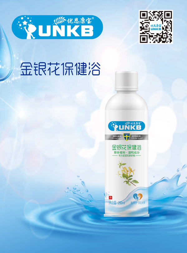  ��(y��u)���������y������Һ