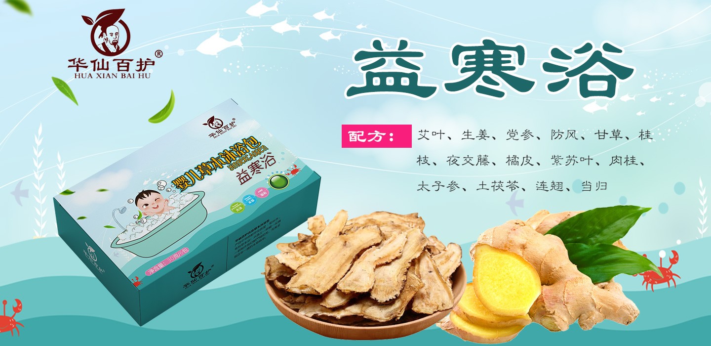  �A�ɰ��o(h��)�溮ԡ���׃���ԡ��