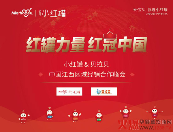 С�t���Ї������^(q��)��(j��ng)�N�̺�������A�M�Y��