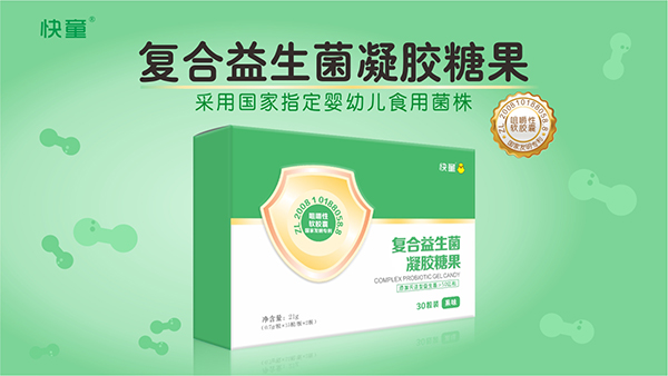  ��ͯ��(f��)�����������z�ǹ� �M��