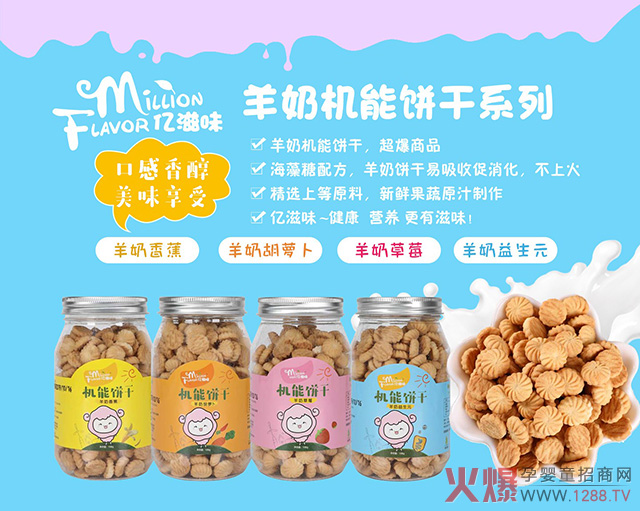 �|��ζС��ʳ�����r���߼��c(di��n)������������ζ