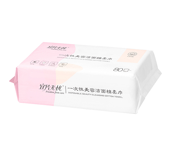 宜片無(wú)憂一次性美容潔面棉柔巾-抽取式2.jpg