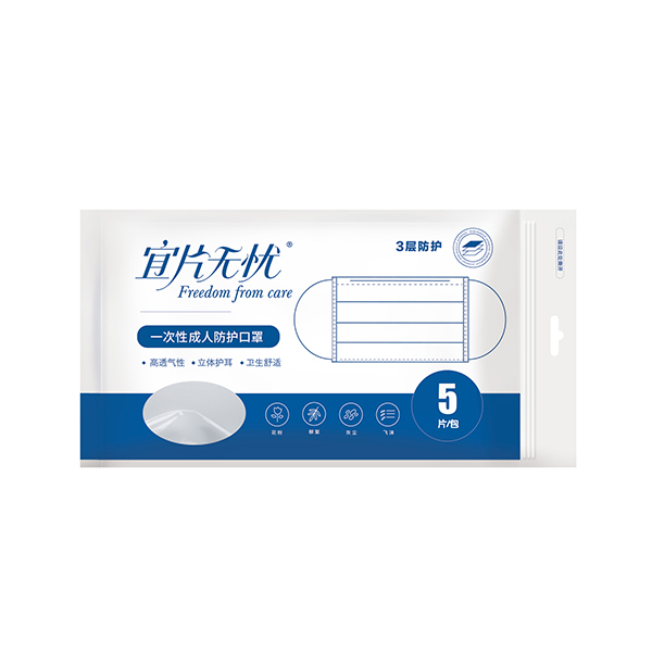  ��Ƭ�o(w��)�nһ���Գ��˷��o(h��)����-5Ƭ