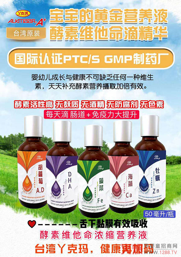 �l�ܳɞ��ļ����Ѿ�ˬ����ؾS�����I�B(y��ng)Һ���Ԏ�������ȼ�Ј�(ch��ng)��