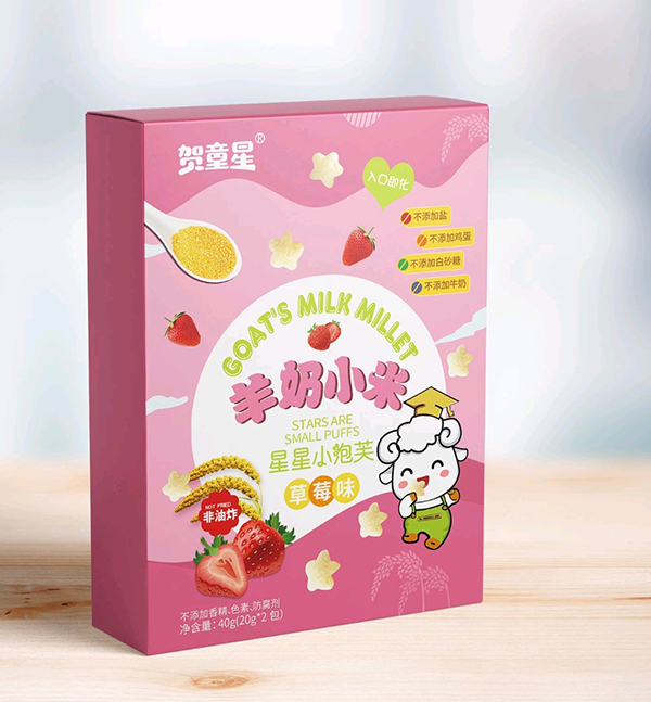 賀童星羊奶小米星星小泡芙 草莓味