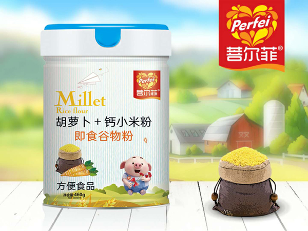 菩爾菲胡蘿卜+鈣小米粉 聽裝.jpg 菩爾菲胡蘿卜+鈣小米粉 聽裝.jpg