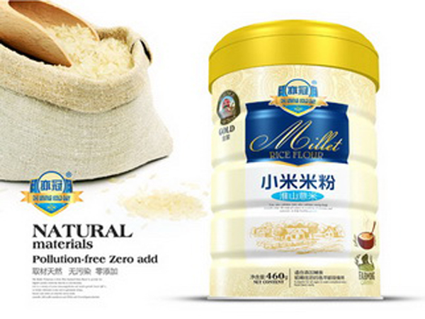 ���С���׷� ��ɽ޲��  �b.jpg