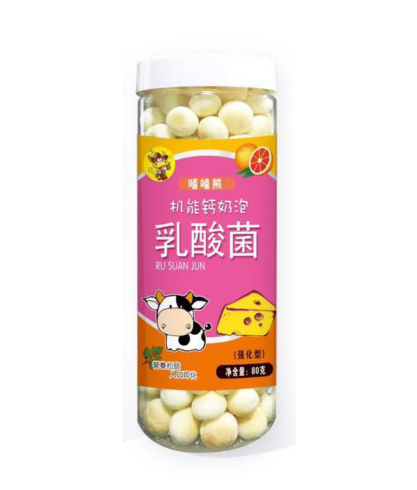 嘻嘻熊機能鈣奶泡80g-乳酸菌.jpg