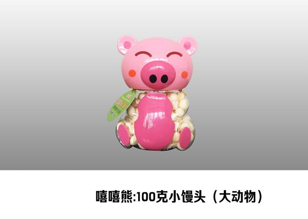 嘻嘻熊小饅頭100g-1.jpg 嘻嘻熊小饅頭100g-1.jpg