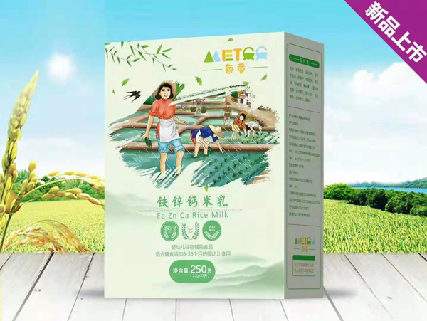 每童鐵鋅鈣米�?盒裝.jpg 每童鐵鋅鈣米�?盒裝.jpg