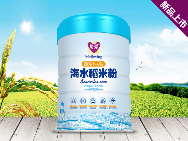 每愛海水稻米�?胡蘿�?�?聽裝.jpg 每愛海水稻米�?胡蘿�?�?聽裝.jpg