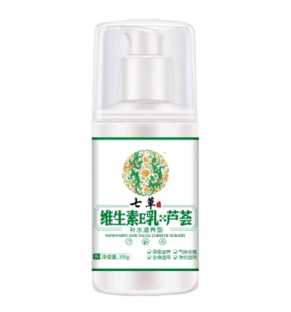  ��ˎ�߲ݾS����E��-�J�C �a(b��)ˮ���B(y��ng)��