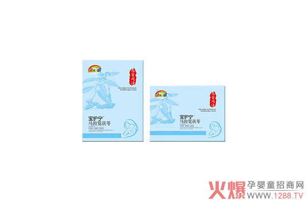 �ʺ��ؐˎʳͬԴ�I�B(y��ng)Ʒ ���䷽���o�������L