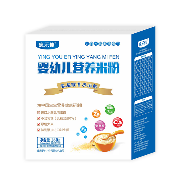 Ϣ���Ѱ�����I�B(y��ng)�׷�